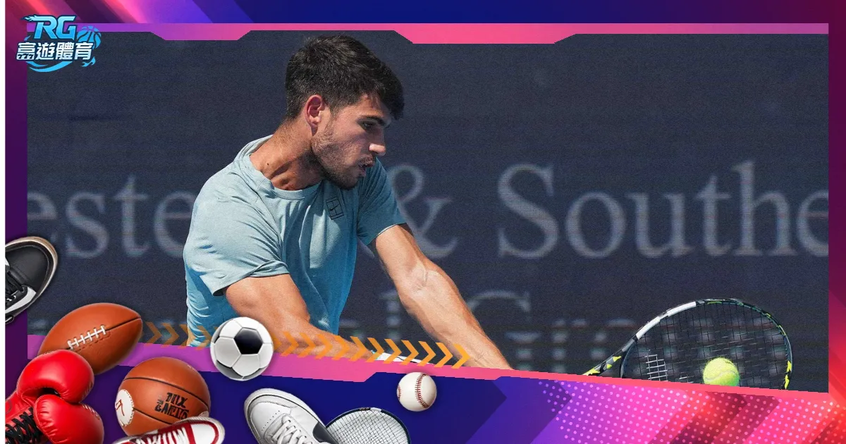 蓝狐遭遇主,场六连败,空手而归,世界杯小组赛,2026世界杯,赛程安排,球队信息,比赛场馆