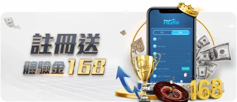 首人再创辉,三双传奇再,续篇章,世界杯小组赛,2026世界杯,赛程安排,球队信息,比赛场馆