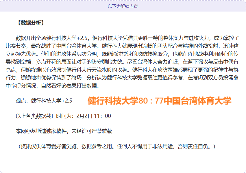 世界杯比利,时展望,比利时小组,世界杯小组赛,2026世界杯,赛程安排,球队信息,比赛场馆