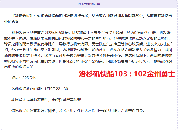 孔塞桑直言,教练犯错在,所难免,世界杯小组赛,2026世界杯,赛程安排,球队信息,比赛场馆