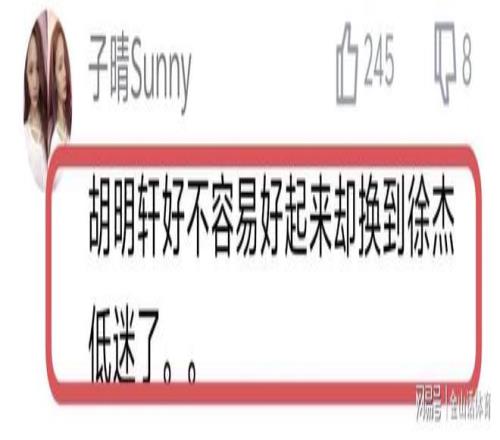湖人双星闪,绿军遭遇滑,铁卢,世界杯小组赛,2026世界杯,赛程安排,球队信息,比赛场馆