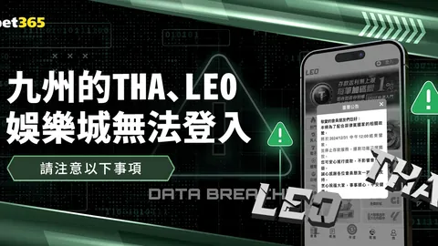 红军前锋矛盾加剧，个人主义盛行致屡败之谜揭晓