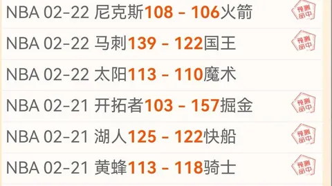 塞尔吉尼奥：国家队首秀完美达标预期