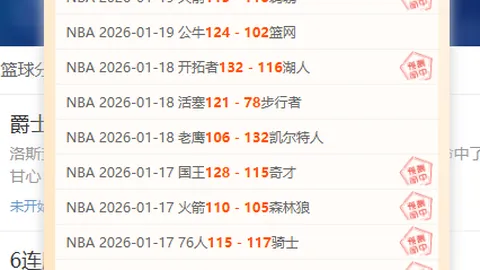 激情碰撞！埃及雄狮对决贝宁雄鹰，非洲杯焦点战即将上演！