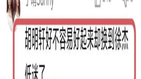 湖人双星闪耀，绿军遭遇滑铁卢，湖人西部第五位跃升